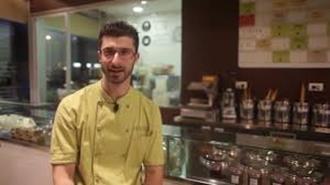 Guizzetti Stefano